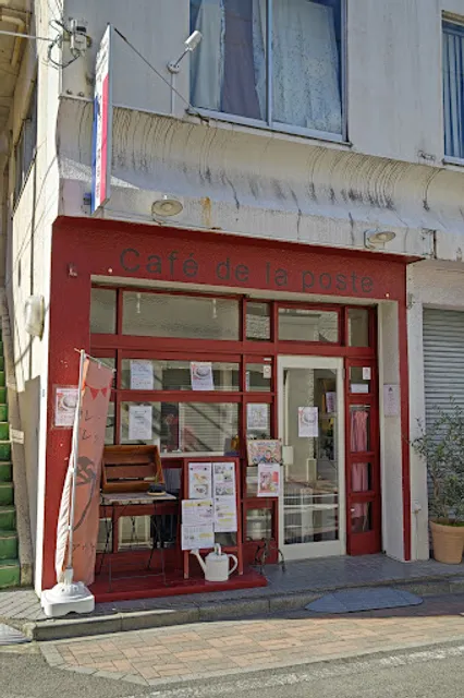 café de la poste（カフェ ドゥ ラ ポスト）