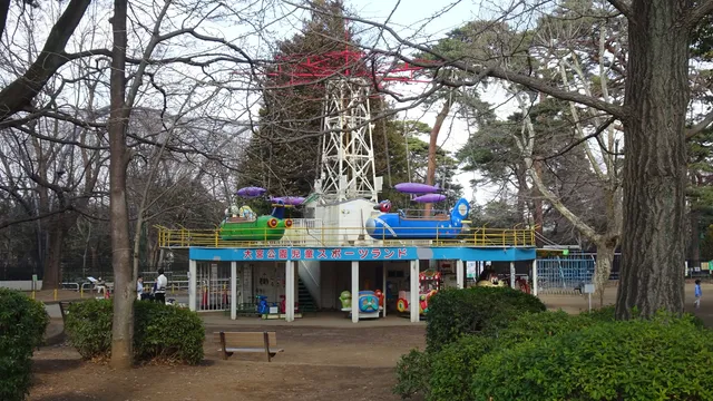Omiya Park Children's Fairground