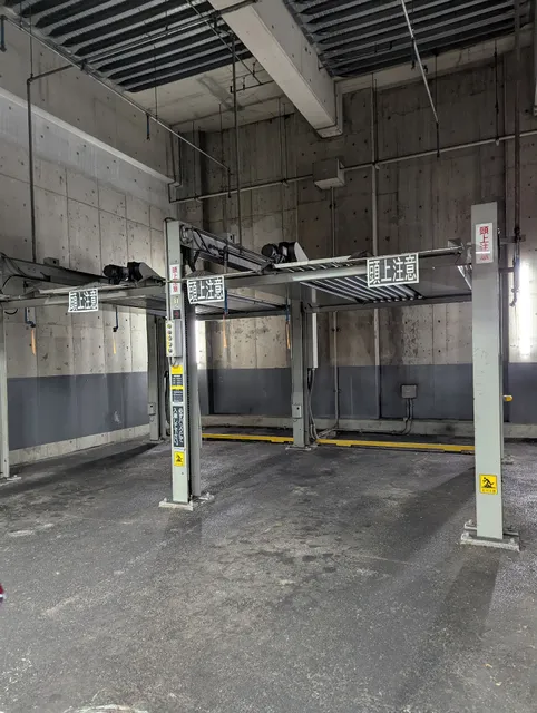 Shinjuku i-Land Parking Lot