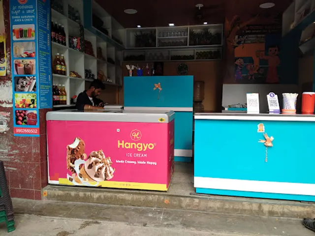 SHREE GURURAYA JUICE AND CHATS