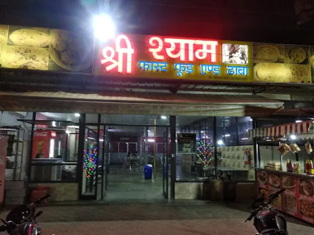 Shri Shyam Fast Food And Dhaba