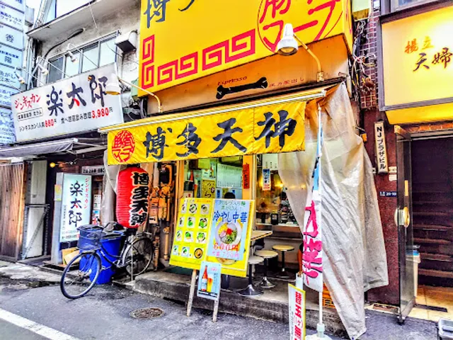 Hakata Tenjin Shinbashi 2