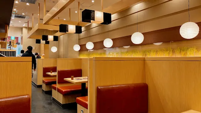 Gokoku Kawaguchi Maekawa