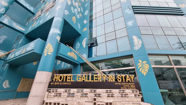 Sokcho Gallery In Stay