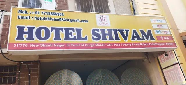 Flagship Hotel Shivam