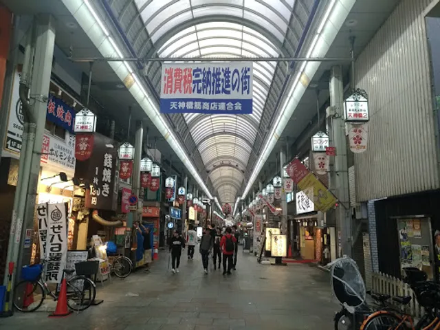 Tenjinbashi-suji Shopping Street the longest Arcade in Japan