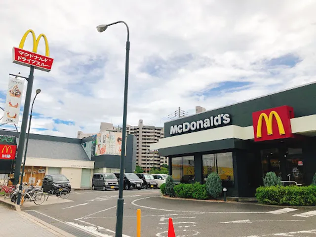 McDonald's - Matsui Yamate