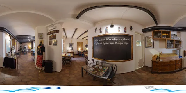 Ristorante Greco Itaca