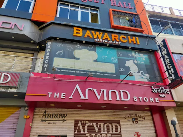 Bawarchi Restaurant