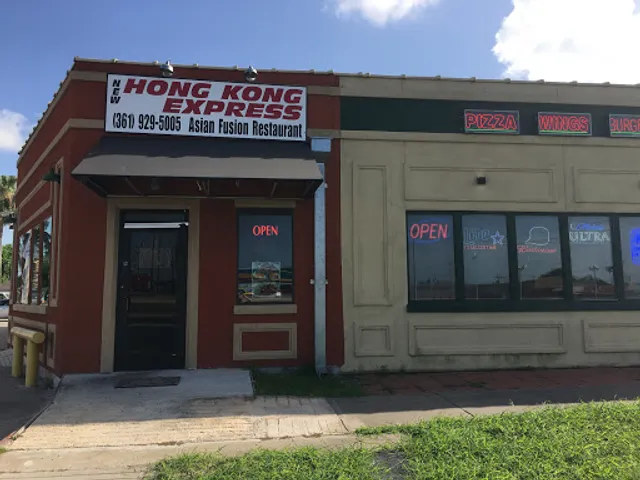 New Hong Kong Express