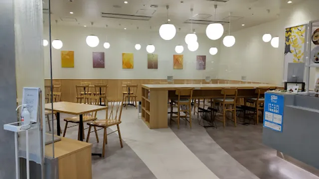 nana’s green tea ウィング上大岡店