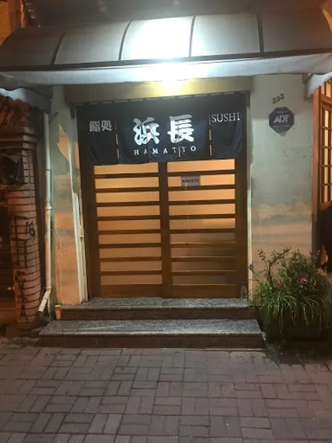 Sushi Hamatyo