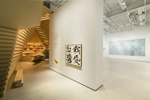 白石畫廊 Whitestone Gallery