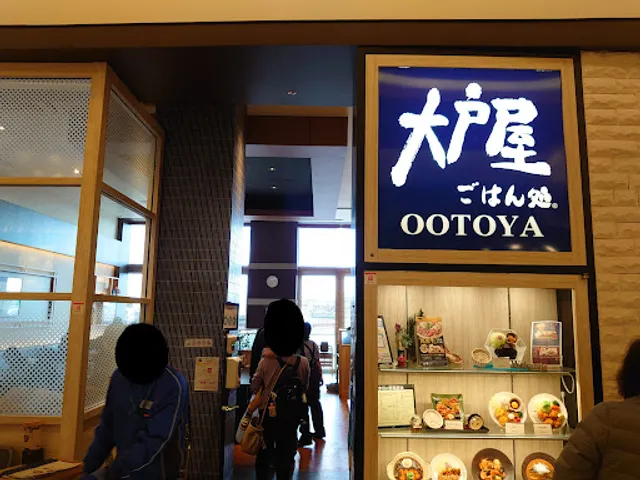 Ootoya