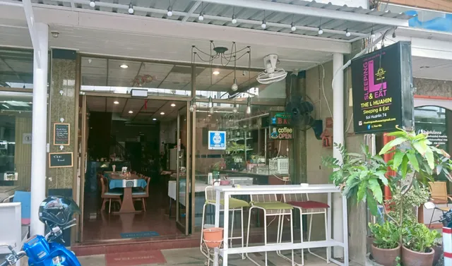 The L Hua Hin guesthouse