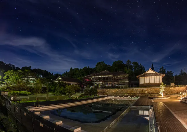 Guesthouse ELEVEN VILLAGE Fukiya