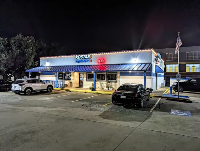 Kostas Greek Cafe