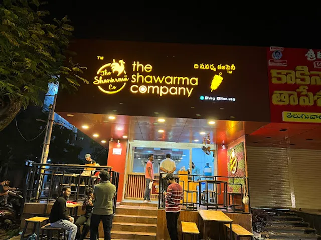 The Shawarma Company