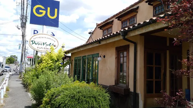 Dolce Moscato Ibaraki Shirakawa