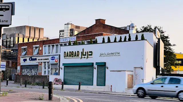 Darbar Restaurant & Lounge - (Shisha Lounge & Afghan Restaurant)