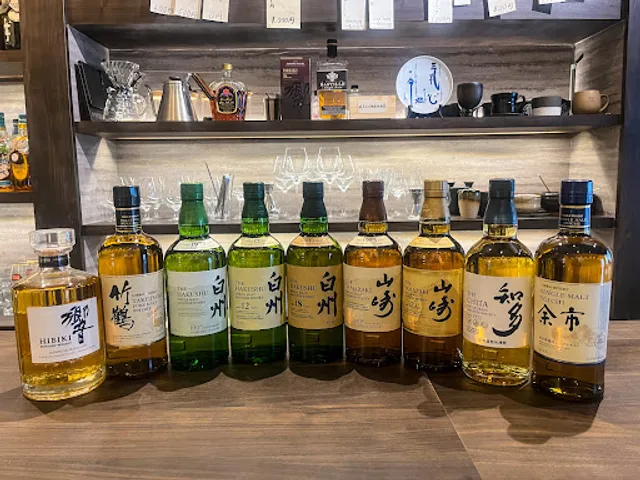 dining bar call Shinjuku Gyo-en