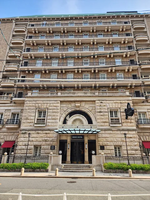 KOKO HOTEL Osaka Shinsaibashi