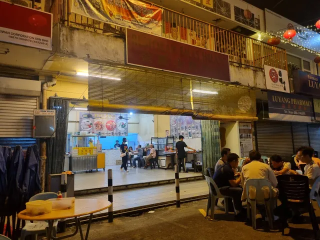 Kedai Kopi Emas Helang