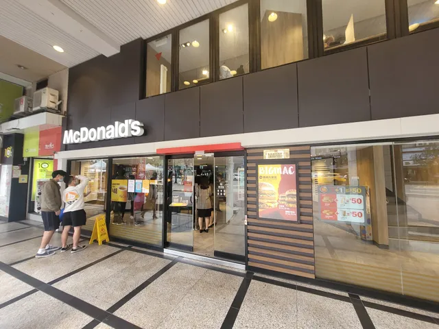 Taipei East District