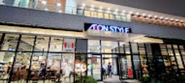 Aeon Style Takasaki station