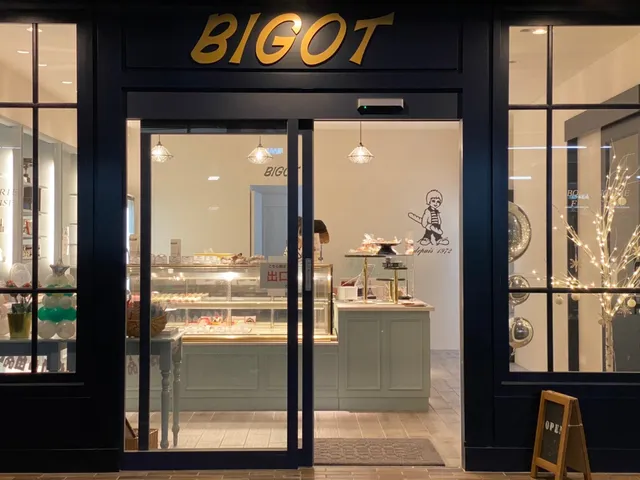 Bigonomise Nigawaten