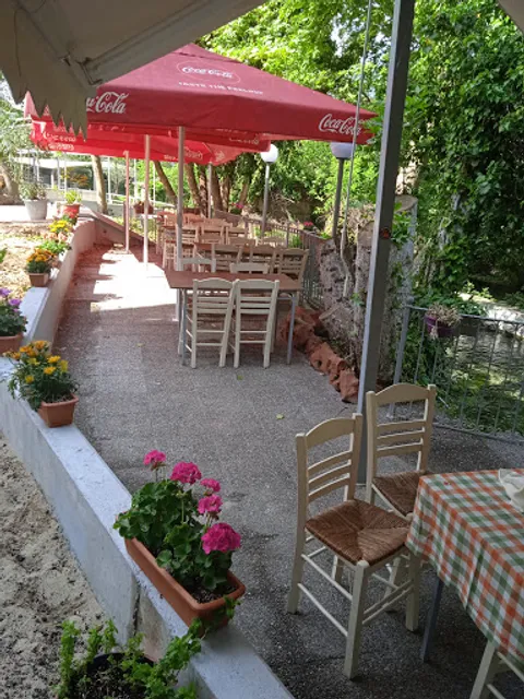 Tavern The Waters of Agia Varvara