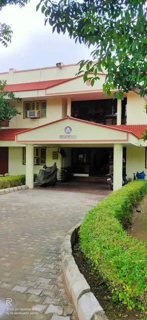 Sripuram Guest House