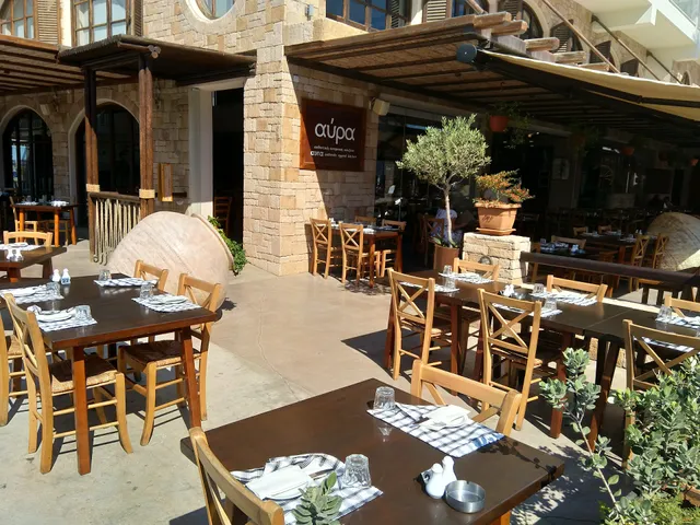 AVRA authentic cypriot kitchen