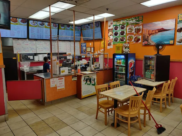 L&L Hawaiian Barbecue