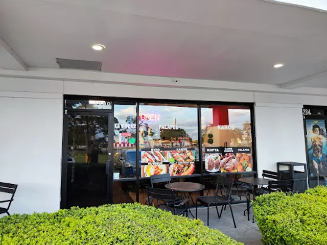 Al Baik Kabob and Gyro House