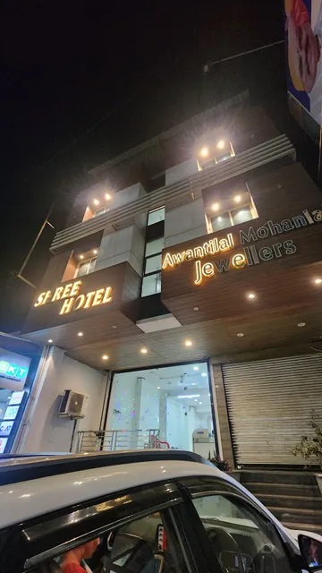 Shree Hotel