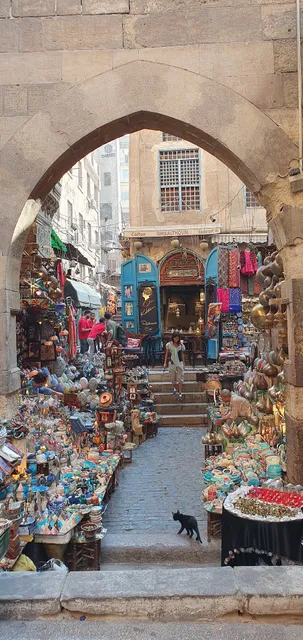 Bazar Kapouah El Sultan (Sekket Elkabouah)