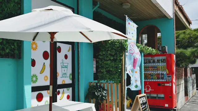 Small Town Smoothie Shop PARON