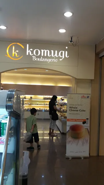 Komugi Boulangerie