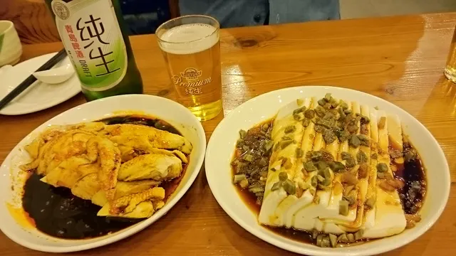 Shanghai Sanlintang Restaurant Tianlin Shop