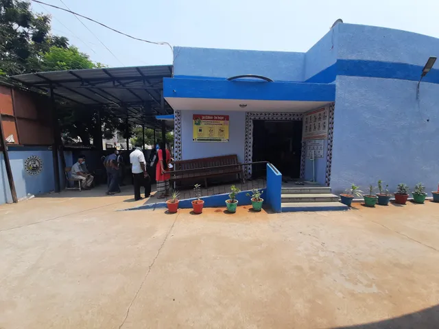 Urban Primary Health Centre