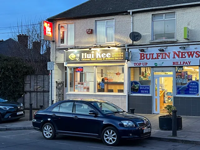 Hui Kee | Chinese Restaurant Inchicore