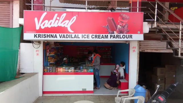 Hotel Akshat Chhindwara