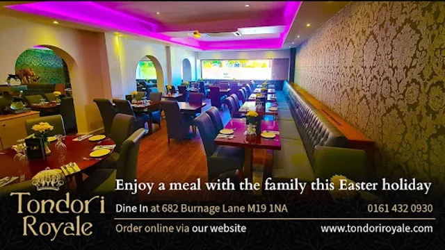 Tondori Royale