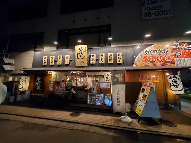 Yataizushi Tachikawaakebonocho