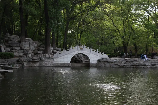 Beihang University Green Garden