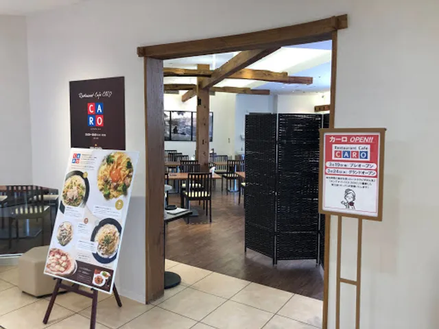 Restaurant Cafe Caro - Takasaki Takashimaya