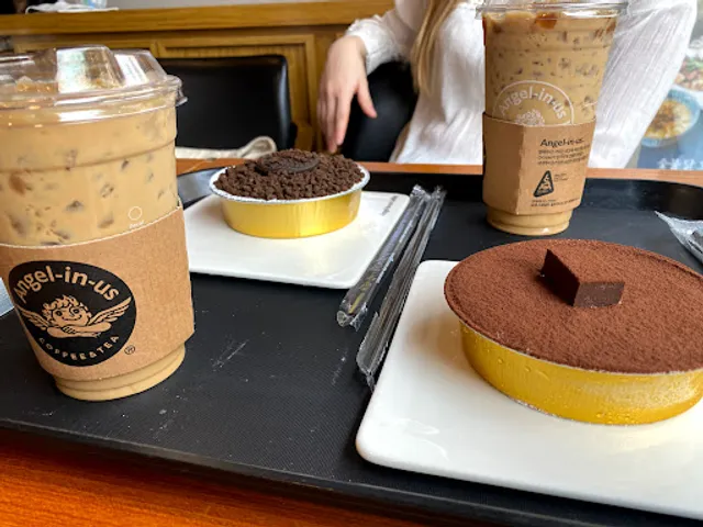 Nongmin Baegam Sundae Main