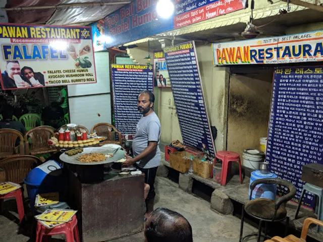 Pawan Restaurant # laffa or falafel