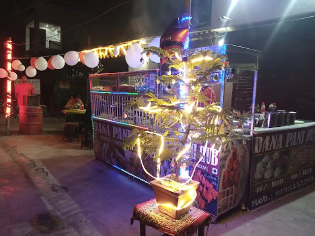 Dana pani Hub (Swiggy on Available)